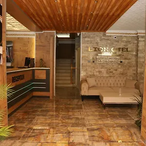 Lion Hotel